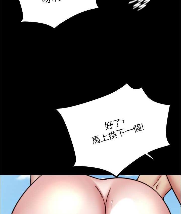 99.jpg