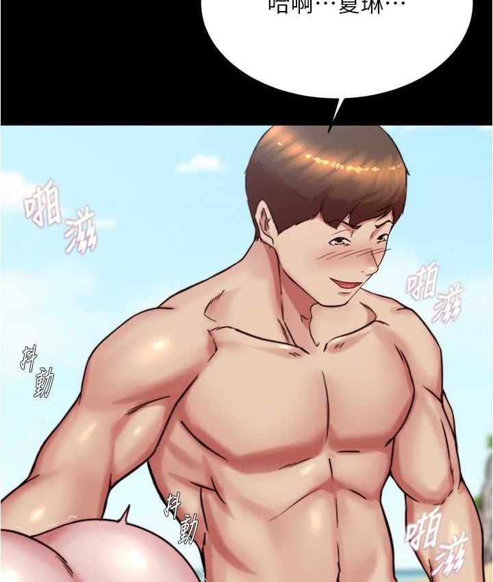 79.jpg