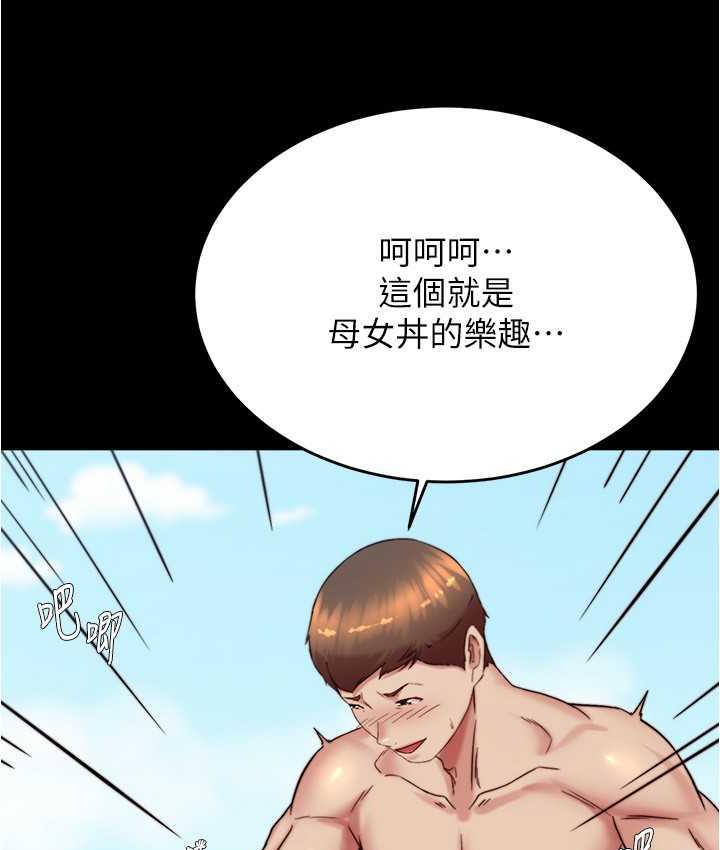84.jpg
