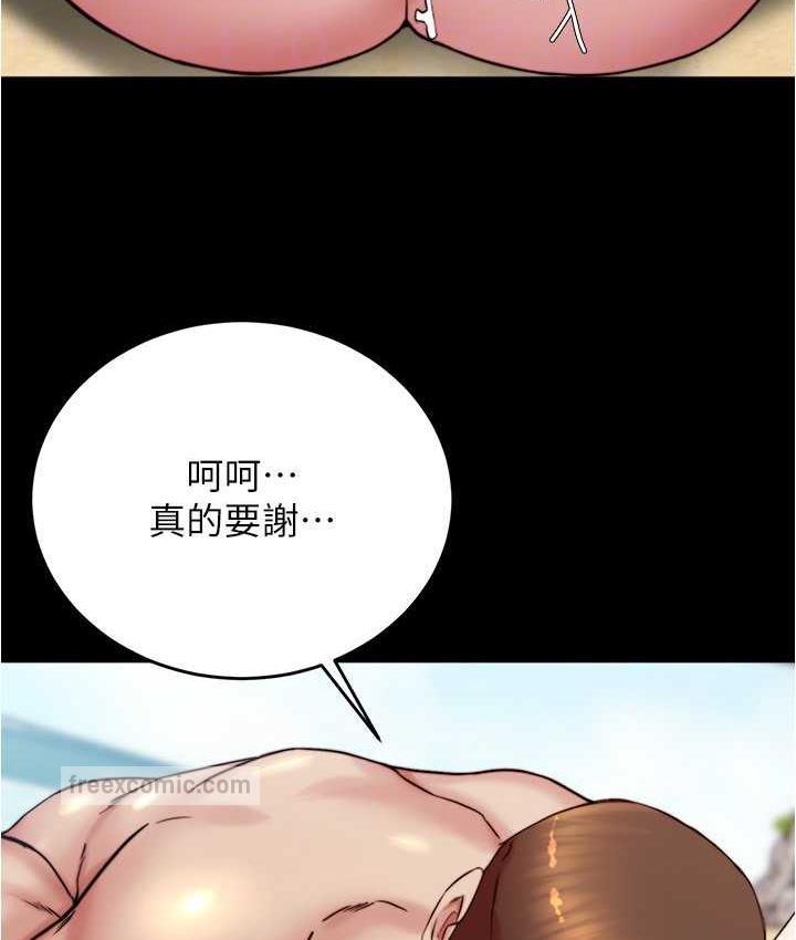 97.jpg