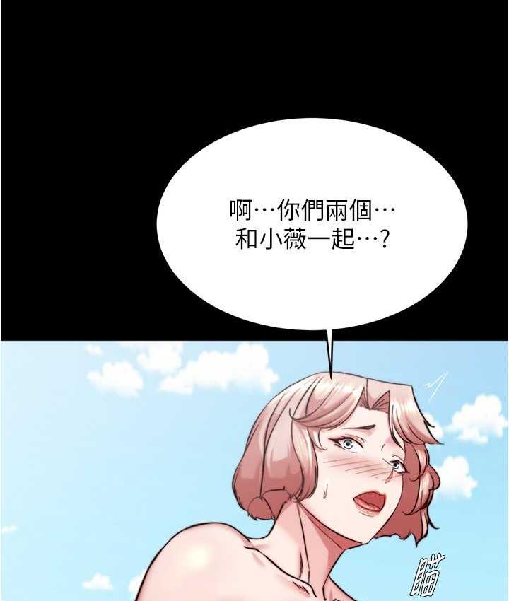 82.jpg
