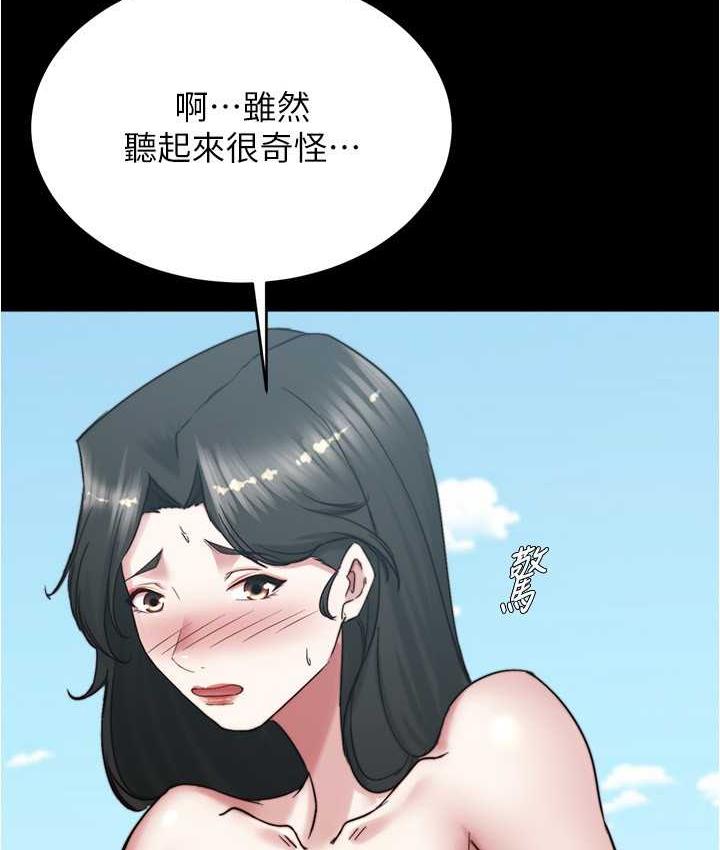 84.jpg