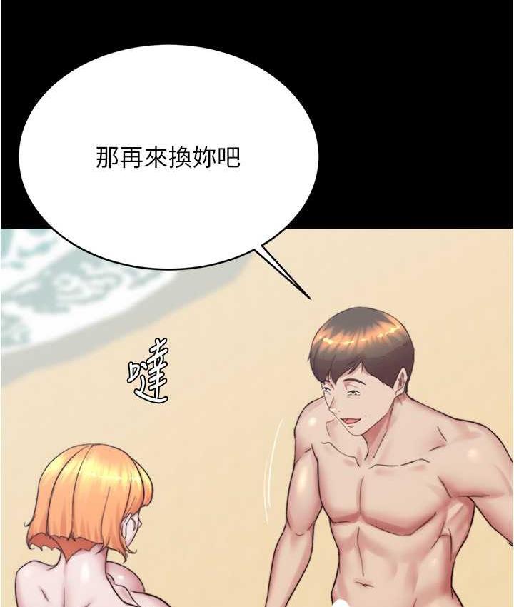 109.jpg