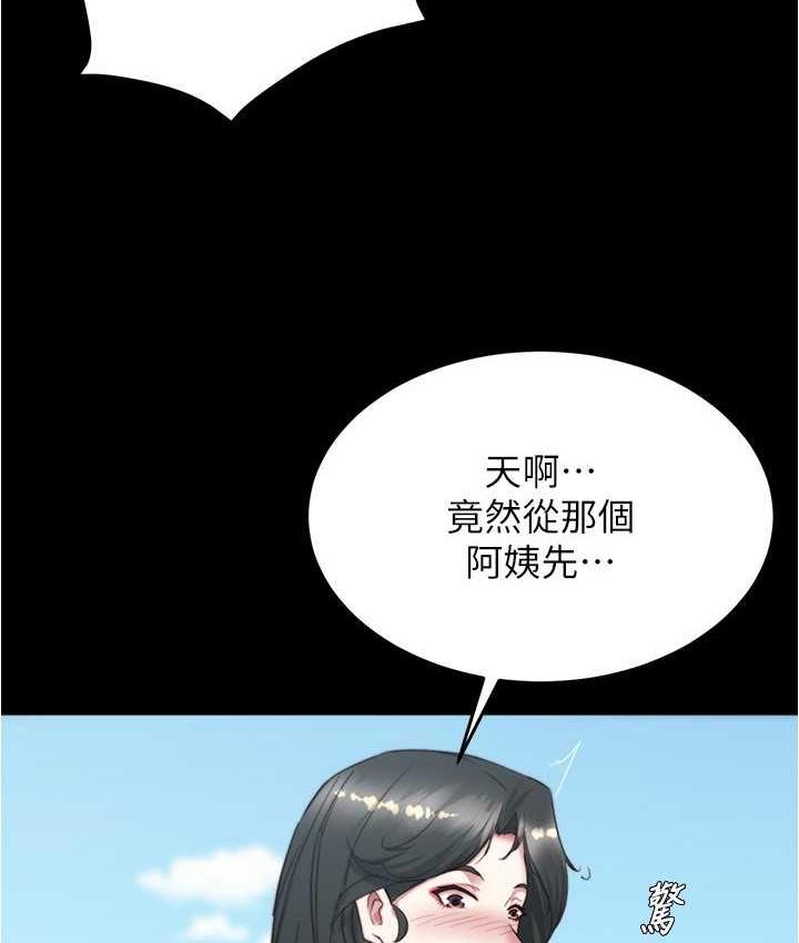 85.jpg