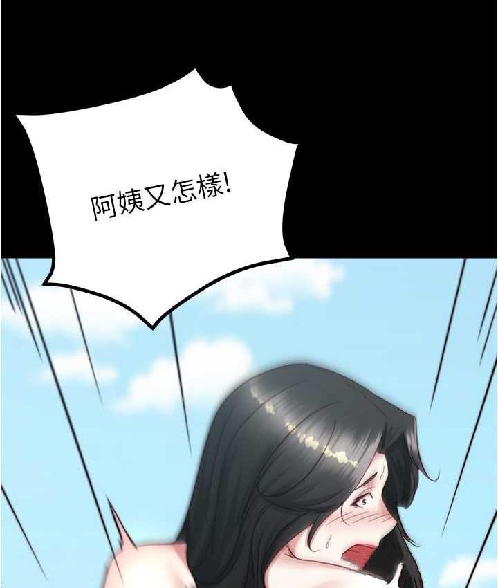 91.jpg