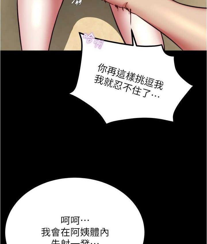 112.jpg