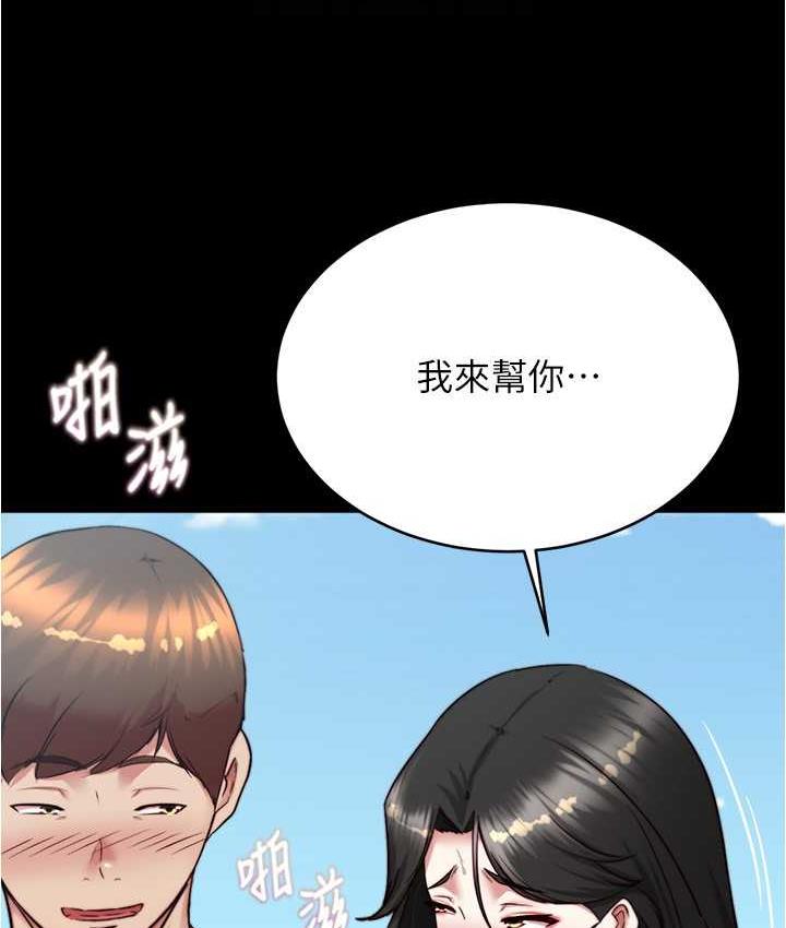 117.jpg
