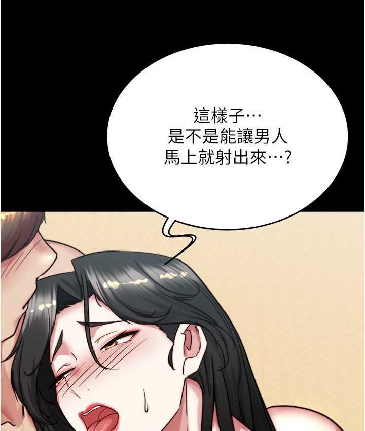 119.jpg