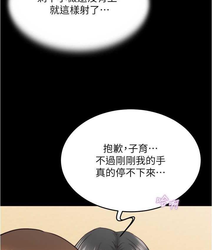 83.jpg