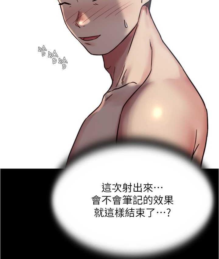 86.jpg