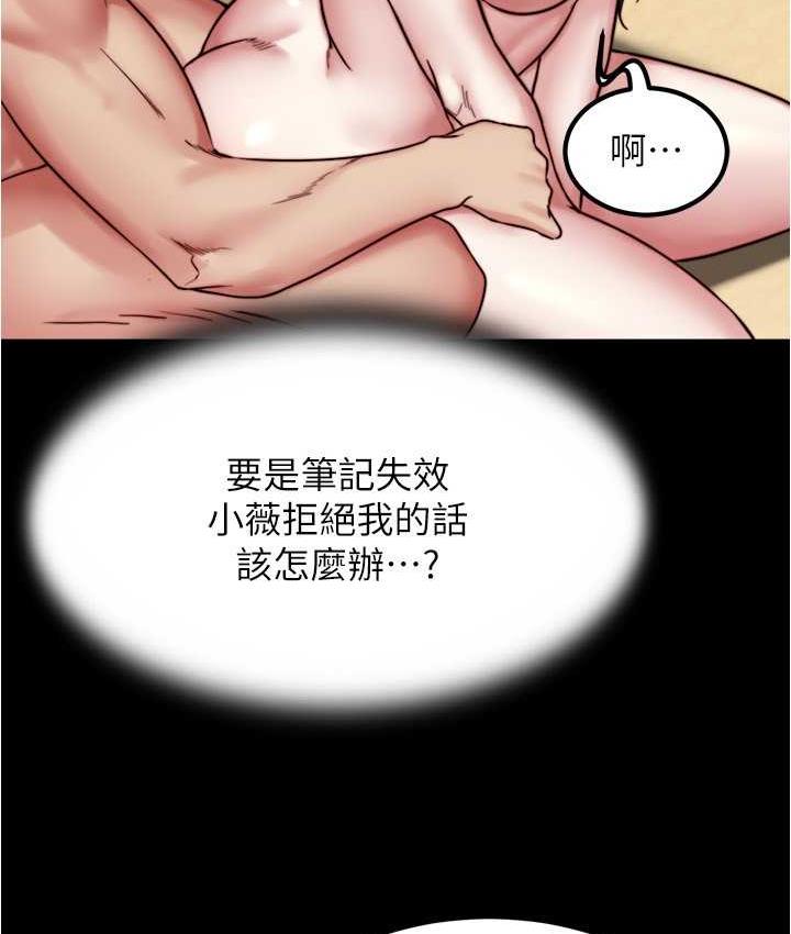 90.jpg