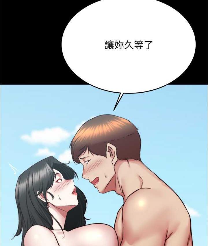 91.jpg