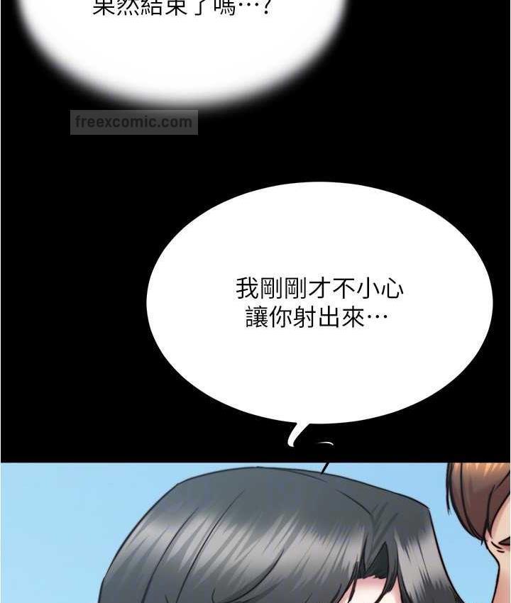 96.jpg