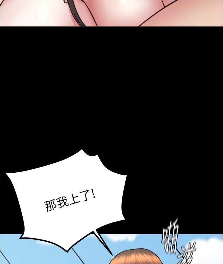 114.jpg