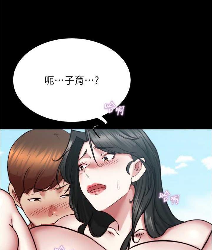 145.jpg