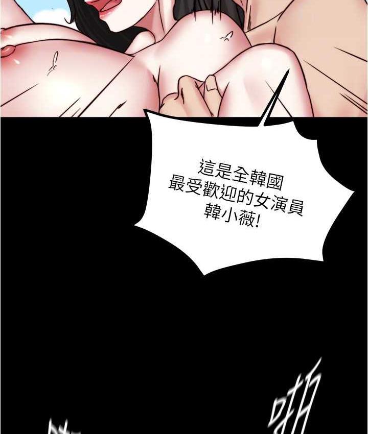 151.jpg