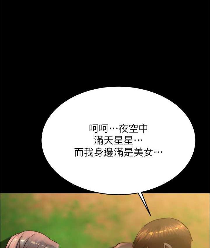 74.jpg