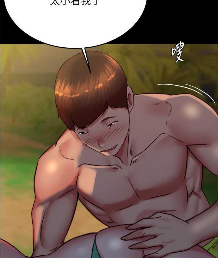 83.jpg