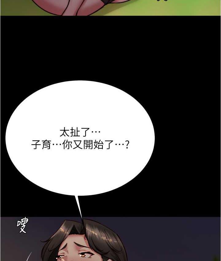107.jpg