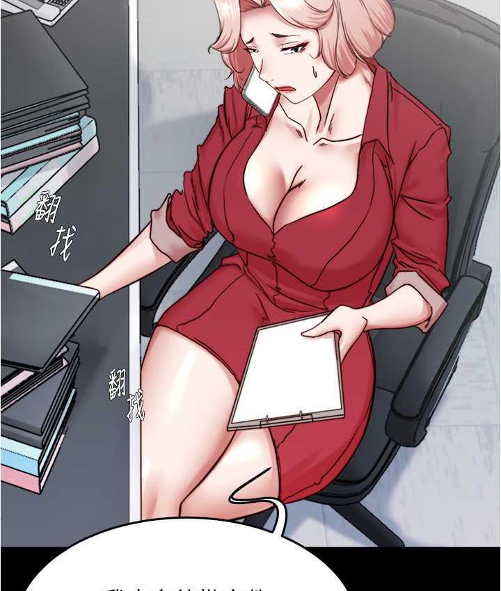 84.jpg