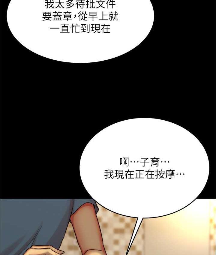 85.jpg