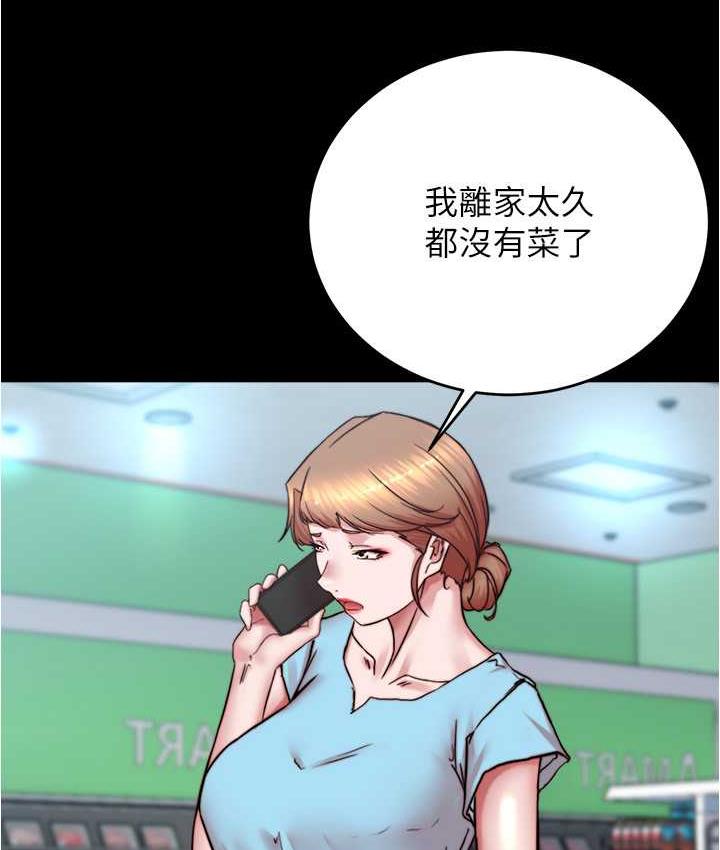 87.jpg