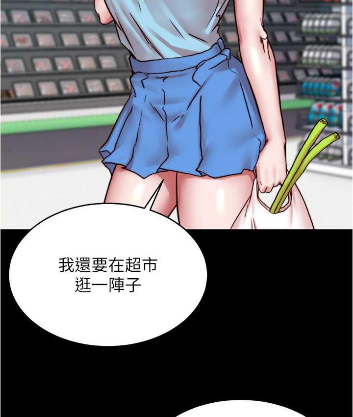 88.jpg