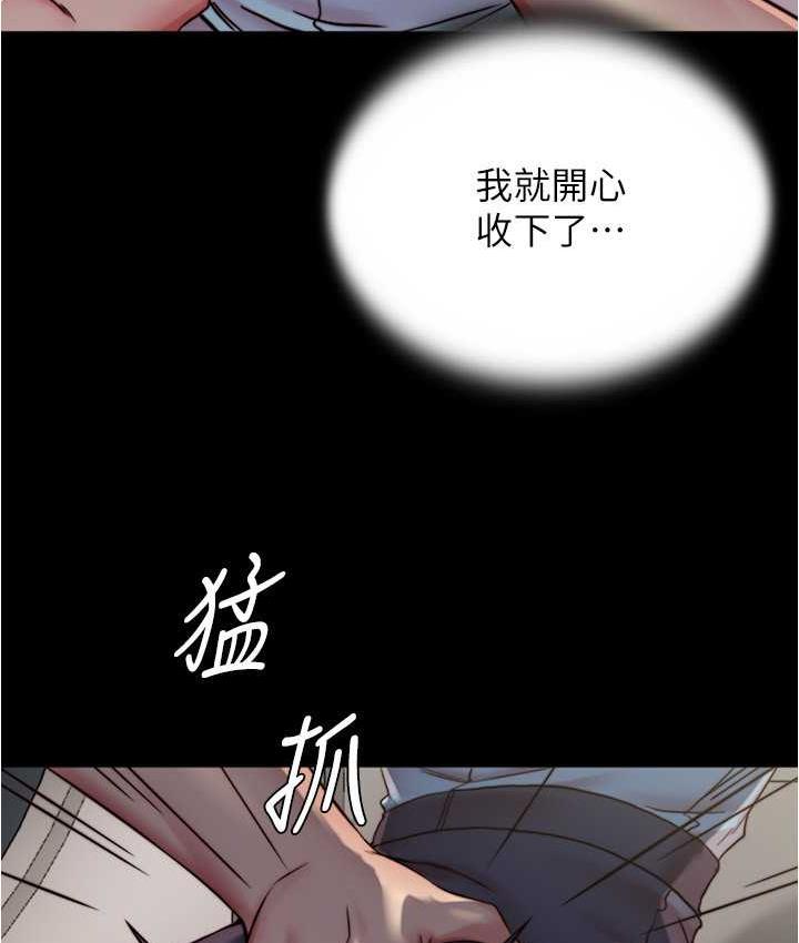 118.jpg