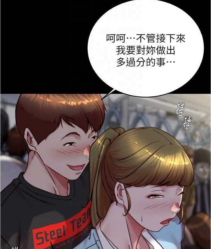 138.jpg