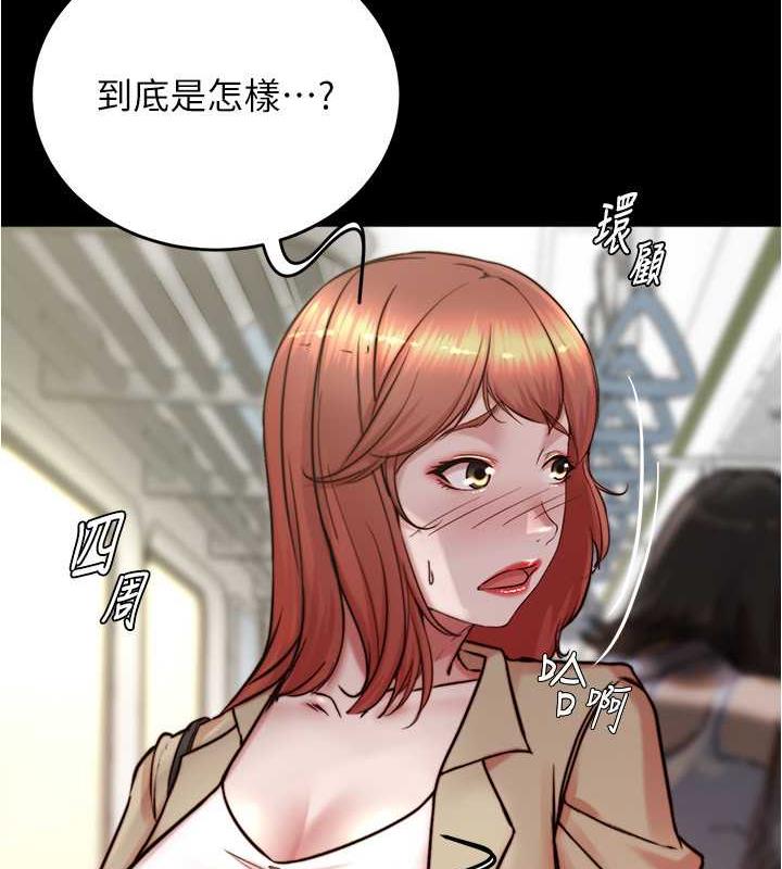 119.jpg