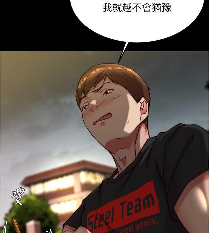 83.jpg
