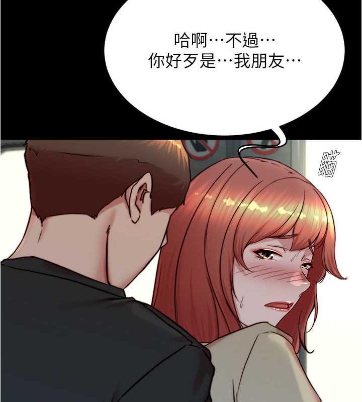 112.jpg