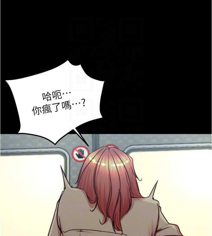 118.jpg
