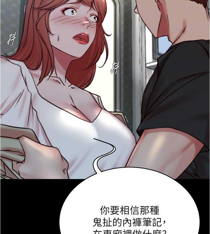 123.jpg
