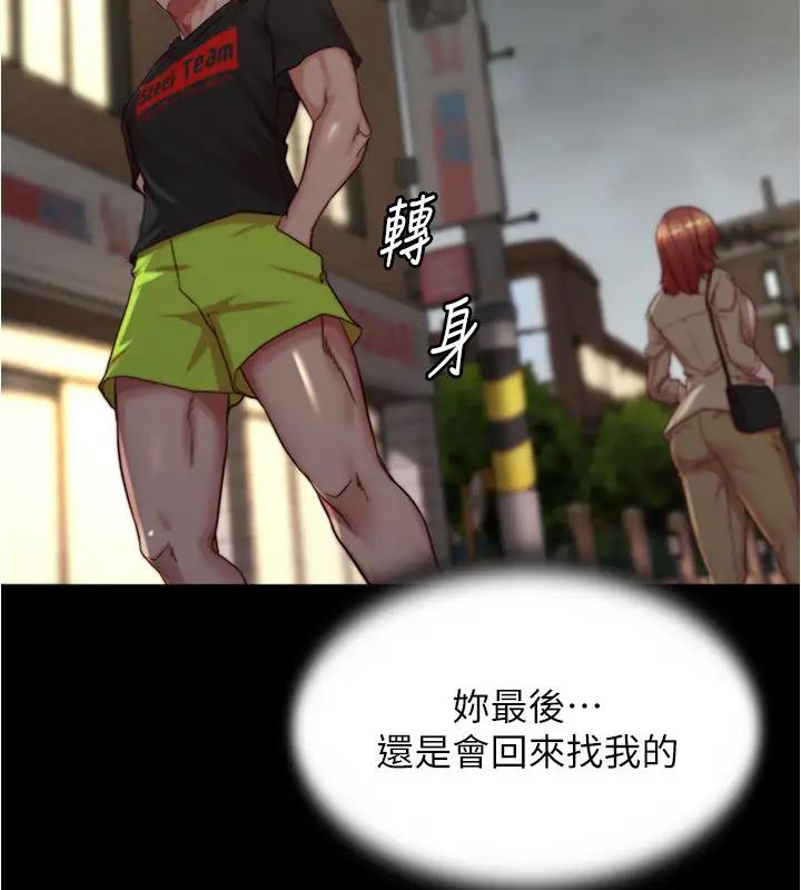 69.jpg