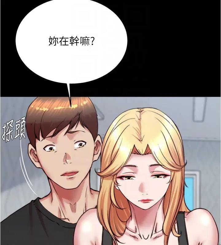 79.jpg