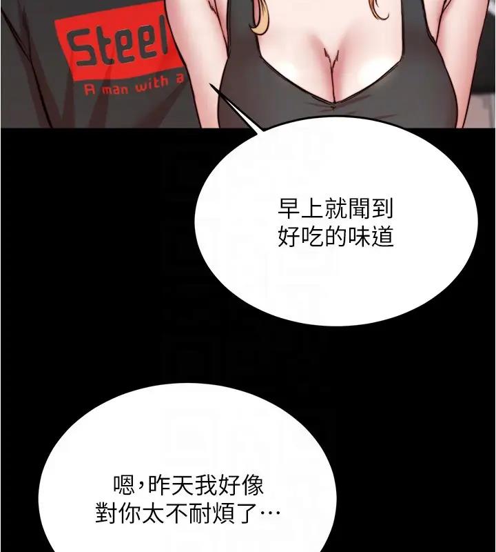80.jpg