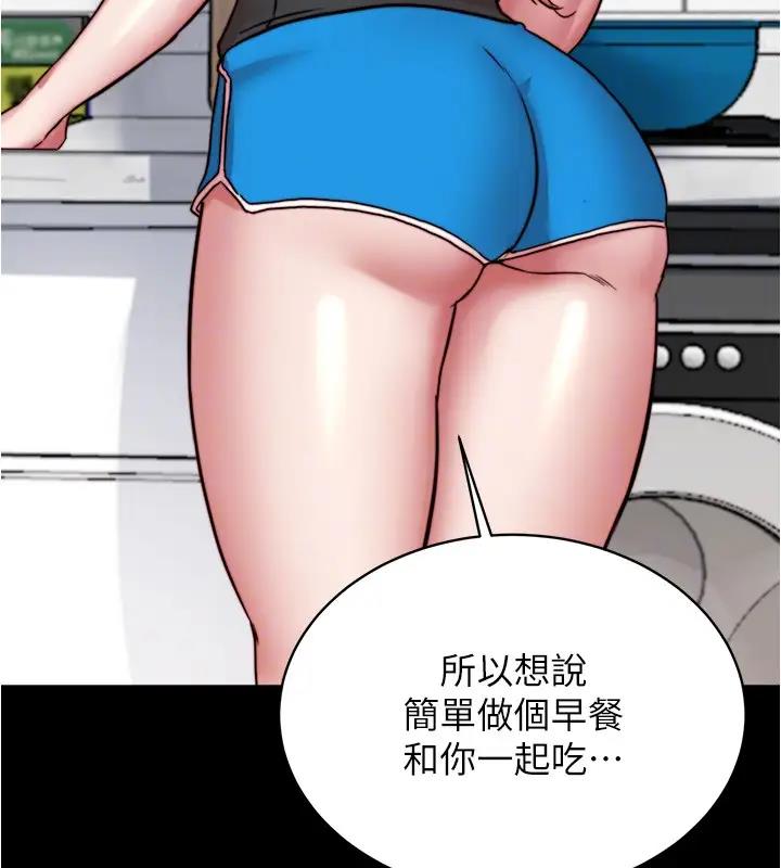 82.jpg