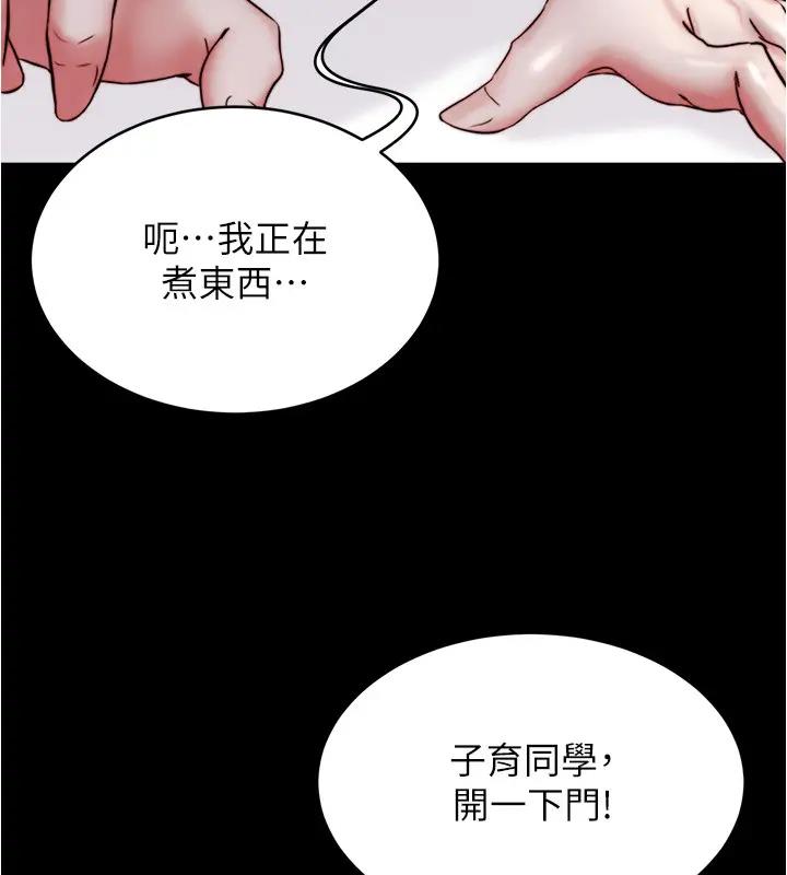 93.jpg