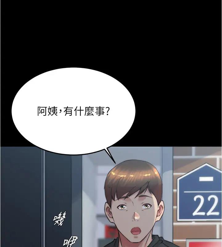 97.jpg