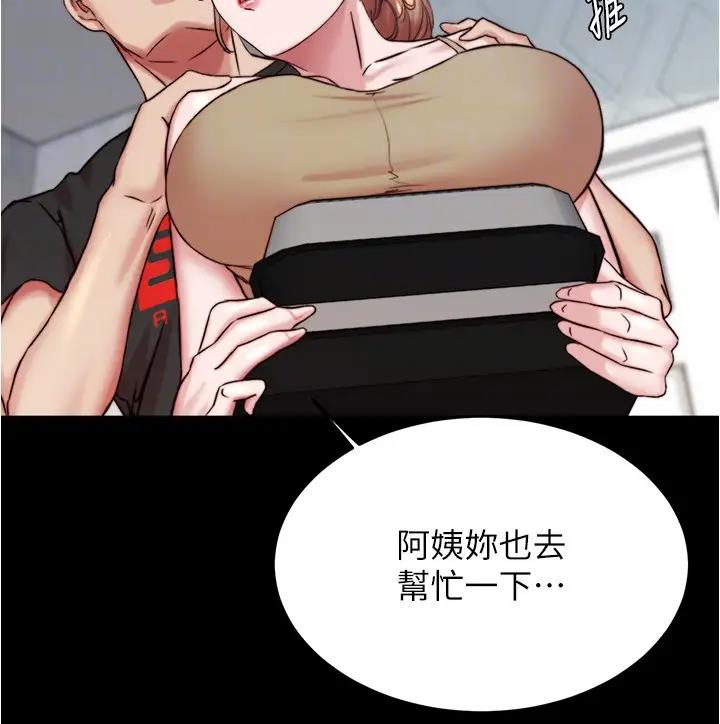 105.jpg