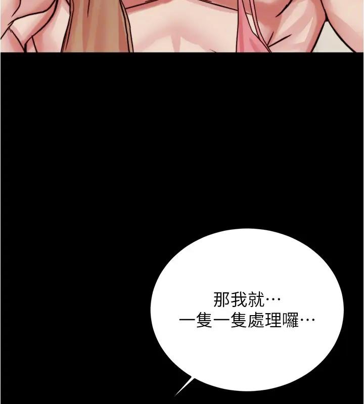 143.jpg