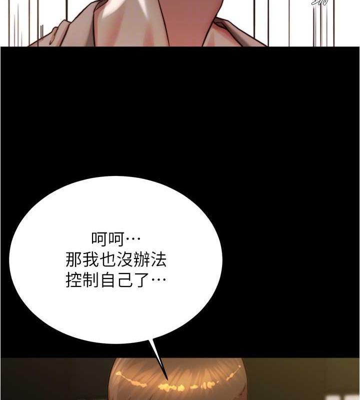 117.jpg