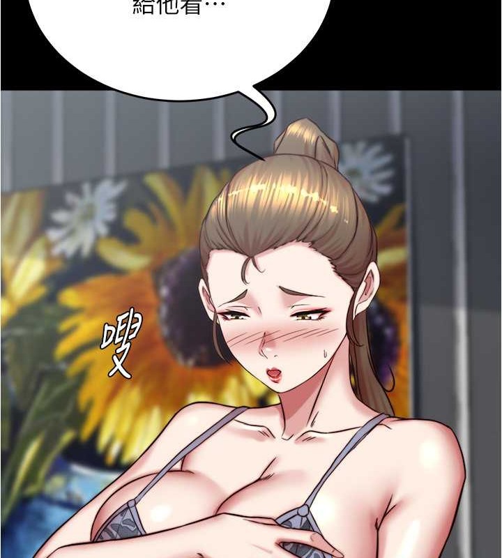 81.jpg