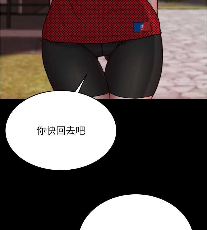 79.jpg