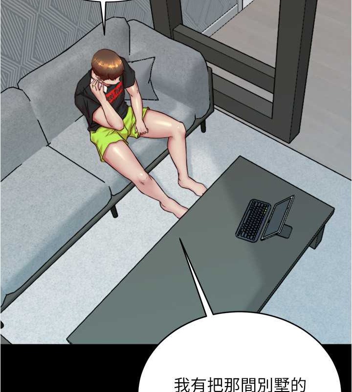 92.jpg