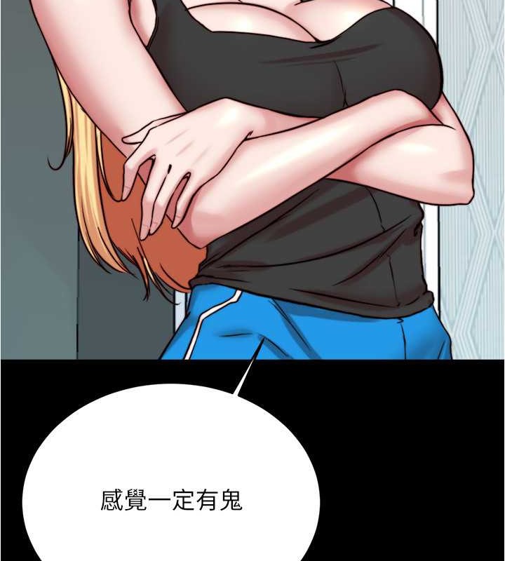 116.jpg