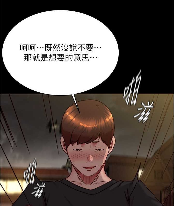 90.jpg