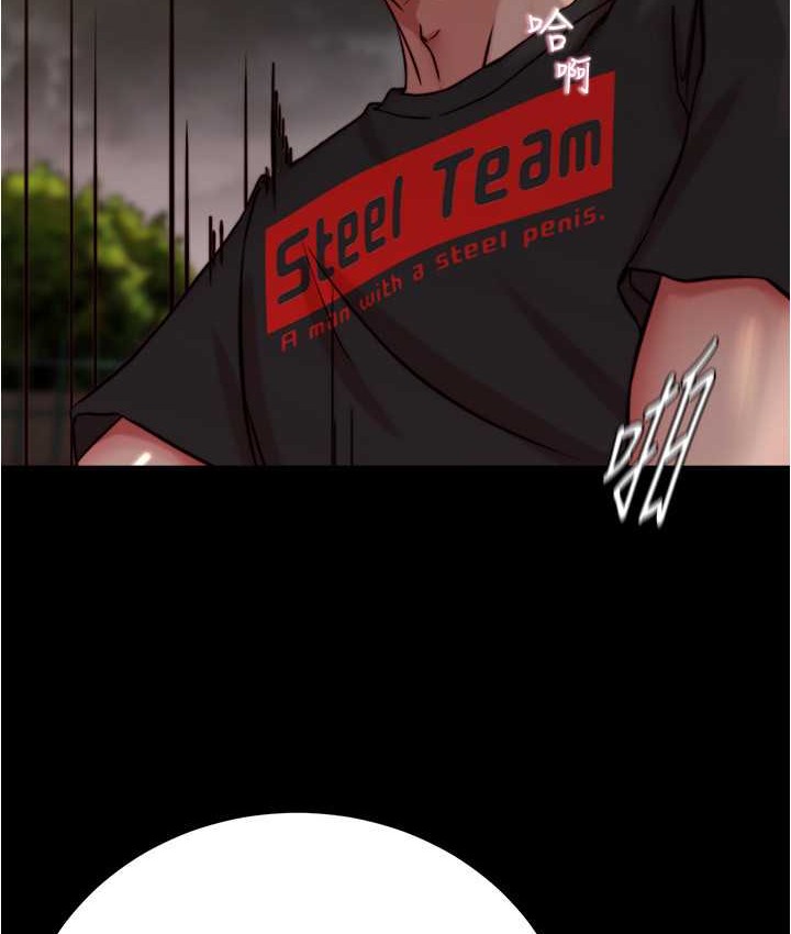 96.jpg
