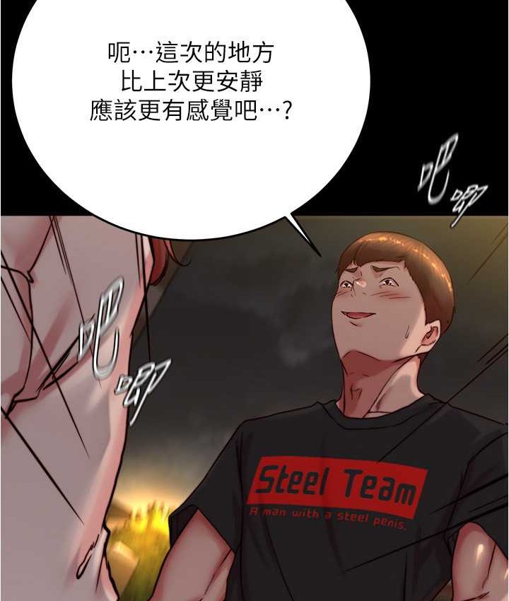 97.jpg